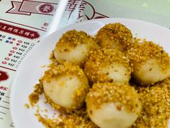 -香港華心糖水鋪(南西总店)