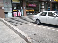 门面-味多美蛋糕(杨闸环岛店)