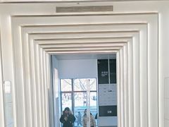 -PAGEONE(北京坊店)