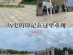 -长春世界雕塑园冰雪艺术天地