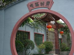 -阿妹小海鲜(下角店)