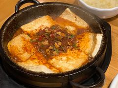 -服务大楼冷面(延大店)