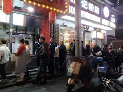 -清泉阁包子铺(中山路店)