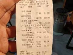 -鲜力达果品批发直销(青山店)