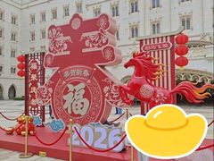 -励骏庞都广场(琴政路店)
