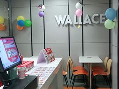 -华莱士·全鸡汉堡(沙井车站店)