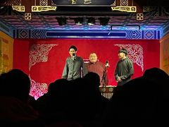 -德云社(三里屯店)