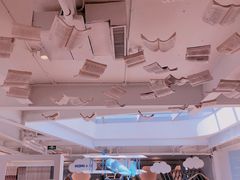 -猫的天空之城概念书店(北戴河蔚蓝海岸店)