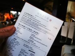 -穹六人间 people 6(岳阳路店)