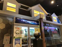 门面-巫山烤全鱼(富康京科苑路店)