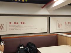 -素耕素食自助(嘉华店)