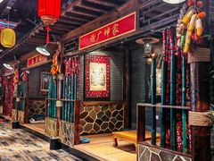 -宝丽金大酒店·洗浴中心