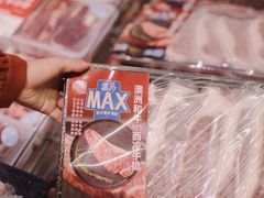 -盒马X会员店(上海森兰商都店)