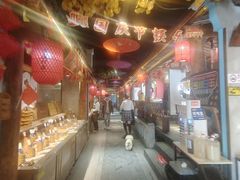 -古道村落(温汤店)