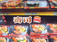 -AEON永旺(东方宝泰店)