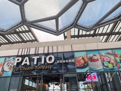 -观澜湖新城运动奥莱区