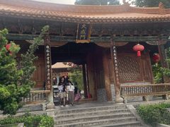 -大理文庙(大理古城)