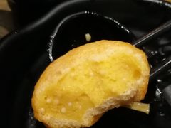 -伊人锅·魔石泡泡鱼
