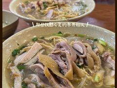 -华姐鸡粉(教育路店)