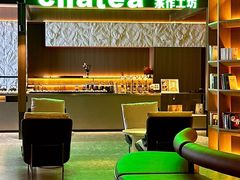 -海德温泉生活馆(朝阳大悦城店)