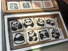-阮大兴糕团(滨江宝龙店)