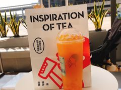 -喜茶(广州荔湾领展广场店)