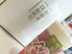 -奈雪的茶(金地广场店)