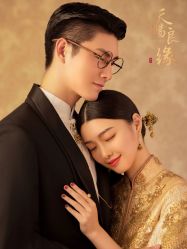 点击看大图 -爱城婚纱摄影·品质严选店
