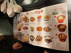 菜单-小菜园新徽菜(合肥之心城店)