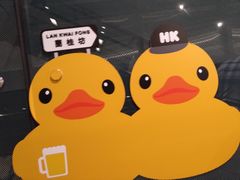 -港铁金钟站