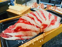 -湊湊火锅·茶憩(石家庄万象城店)