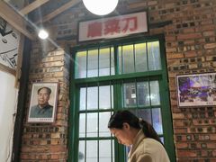 -老三样·美食研究中心(世贸路店)