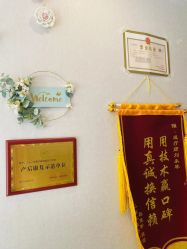 -三十一天爱产后恢复(龙府花园店)