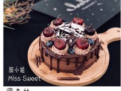 -Tomado绿色烘焙(大尧三路店)