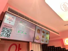 -悠个炸鸡(南京创始店)