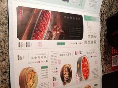-南京大牌档(龙湖长楹天街店)