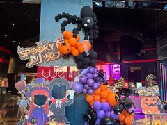 -西安W酒店·WEI全味西餐厅