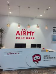 -爱儿美儿童摄影亲子馆(五路居店)