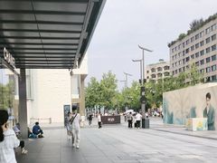 -杭州湖滨in77