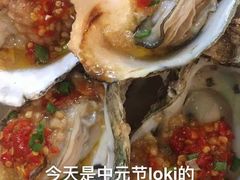 -木屋烧烤(坂田天安云谷店)