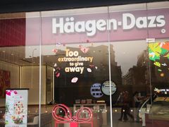 -万达广场(南京江宁店)