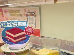 -万达广场(太原街店)