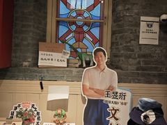 -模范书局诗空间