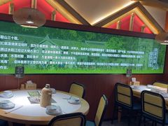 -光海·乡记酸菜鱼·始于1996(花园路店)