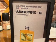 -C'è Amore爱意(亿合城店)