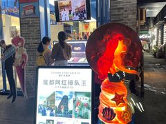 -CORNER CONE GELATO酷矿手作霜淇淋(南头古城店)
