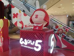 -天虹购物中心(石路店)