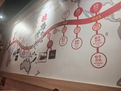 -寸屋拉面(凯德晶萃店)