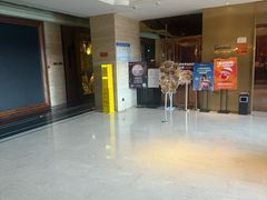-星聚会KTV(景枫中心店)