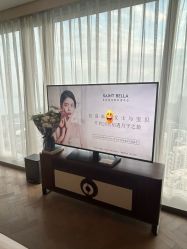 -圣贝拉母婴护理中心(深圳莱佛士店)